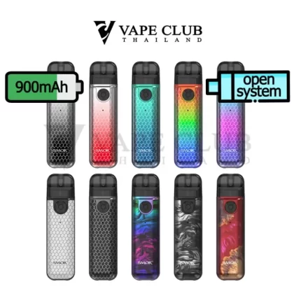 SMOK NOVO 4 Mini Pod Kit - Silver Black Cobra, Silver Red Cobra