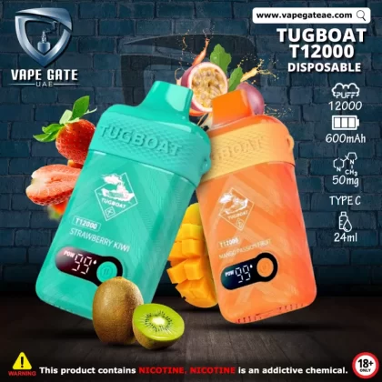 Tugboat T12000 Disposable Vape (12,000 Puffs) - 50 mg / Grape
