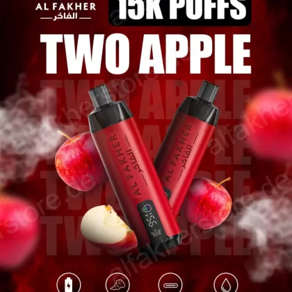 Al Fakher Vape 15000 Two Apple