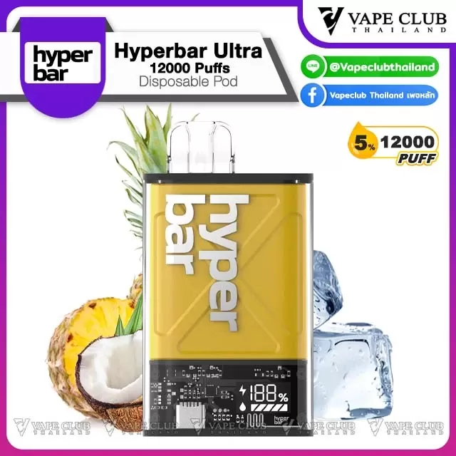 Hyperbar Ultra 12000 Puffs - Image 3
