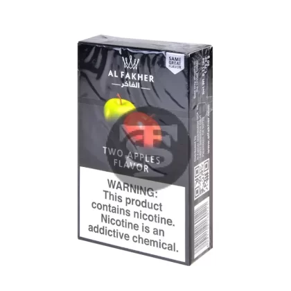 Al Fakher Hookah Shisha Pack of 50g Two Apples - Vape Store