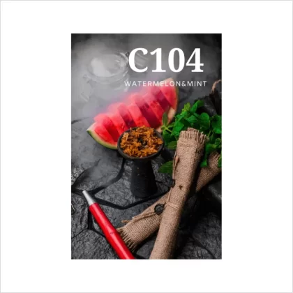 Tytoń CultT 50g C104 kartonik