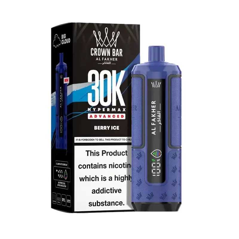 Al Fakher Hypermax 30K Prefilled Pod Kit - Strawberry Cherry - Image 3