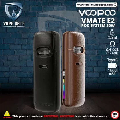 VOOPOO Vmate E2 Pod System (30W) - Walnut Brown