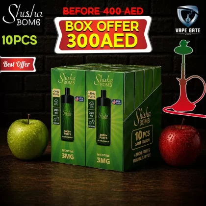 Shisha Bomb Rechargeable Disposables Vape ( +10000 Puffs ) - Lychee