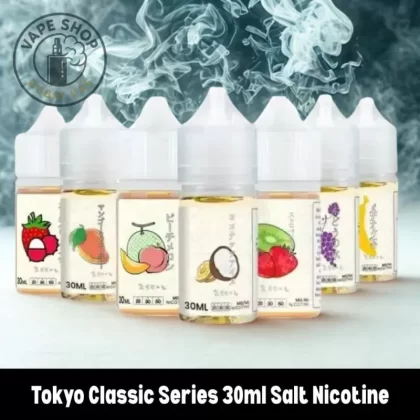 Tokyo Classic Series 30ml Salt Nicotine 20mg 30mg 50mg - Cappuccino, Corn Milk; Vape Product, Vape Product